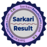 SarkariResultcoms2026